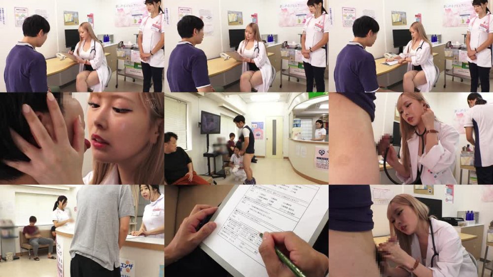 +++ [FHD] HSODA-009 オナニー中毒、セックス相手にお困りの方は一度ご相談ください。SEX外来～性欲が強過ぎるSEX中毒の患者を治療～