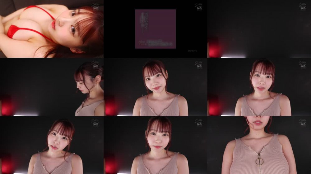 +++ [FHD] SONE-095 清原みゆうの奇跡のHcupでいっぱいヌキヌキしてあげる 小悪魔スキスキ主観映像で究極のおっぱいオナニーサポート