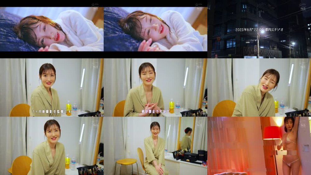 +++ [FHD] SONE-110 伝説RQ仁藤さや香 性欲大爆発 1ヶ月禁欲明けの体液大洪水SEX
