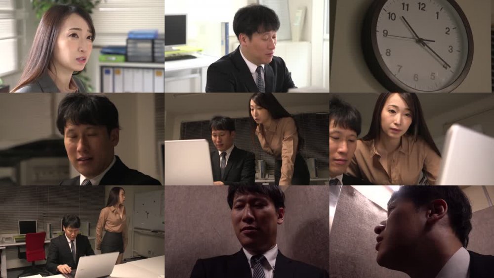+++ [FHD] NASK-033 女上司と社内淫行 冴えない部下とキャリアウーマンの理性を狂わせた嵐の夜 4名 240分