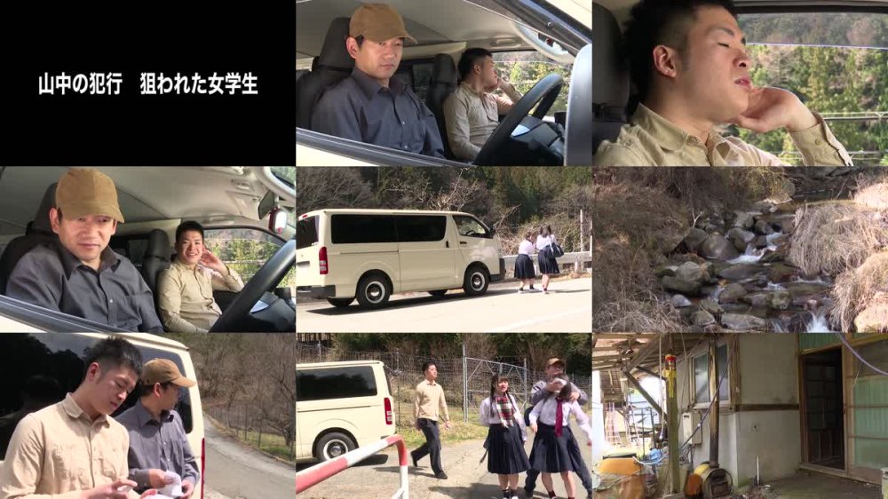 +++ [FHD] SQIS-090 凄惨！悪夢の犯行現場 被害者全9名