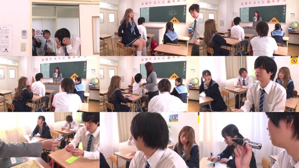 +++ [FHD] RCTD-581 TSF世界改変スクール