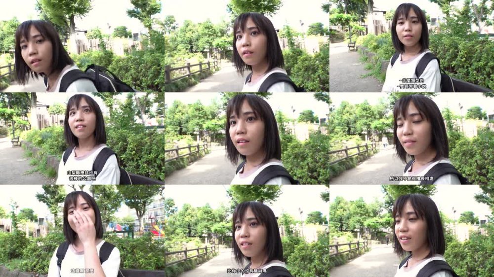 +++ [FHDC] RKI-663 放課後に公園で遊んでそうなボーイッシュと無垢の中間くらいのミニマム女の子が凄くエッチだった