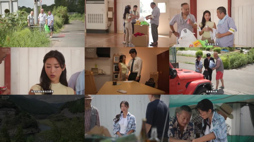 +++ [FHDC] JUQ-623 町内キャンプNTR テントの中で中出しされた妻の衝撃的寝取られ映像 水川スミレ