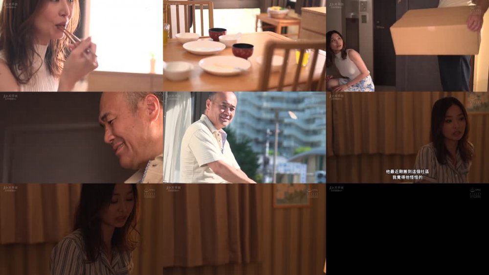 +++ [FHDC] ADN-534 あの男のセックスでしか満たされないのに一か月も放置されて私は禁欲状態が限界に達してしまった。 夏目彩春