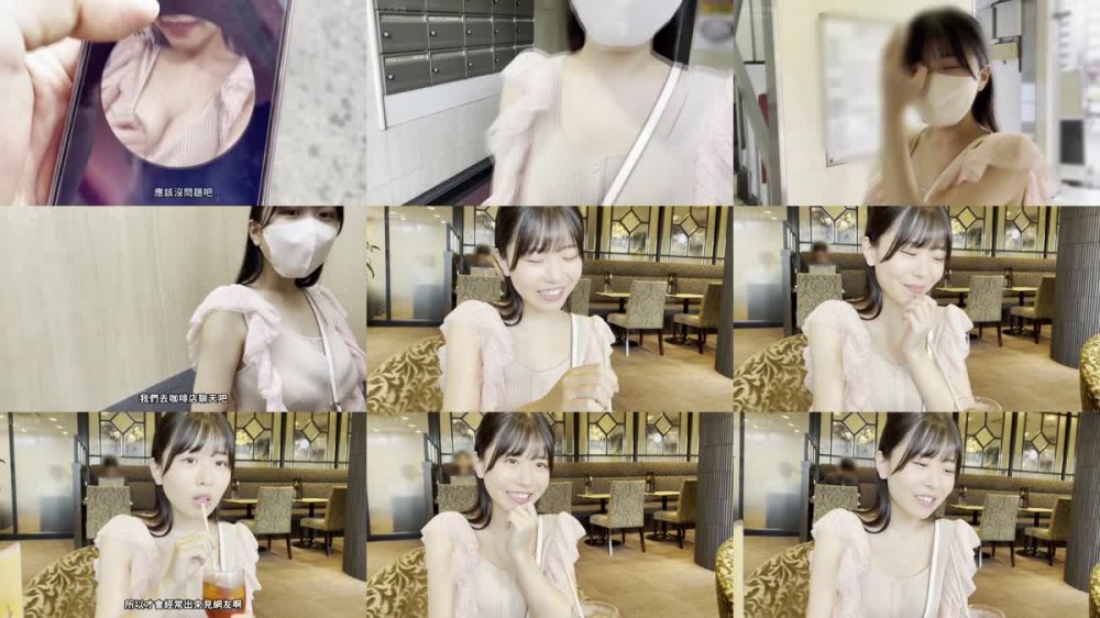 +++ [FHDC] 752SSCJ-017 konatsu