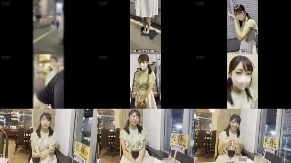 +++ [FHDC] 752SSCJ-015 sara