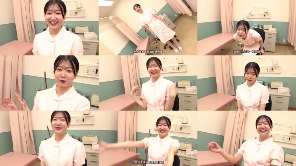 +++ [FHDC] 230ORECO-616 さらさん