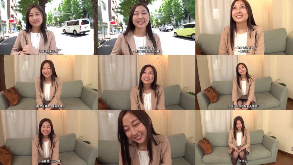 +++ [FHDC] 230ORECO-608 ゆうなさん