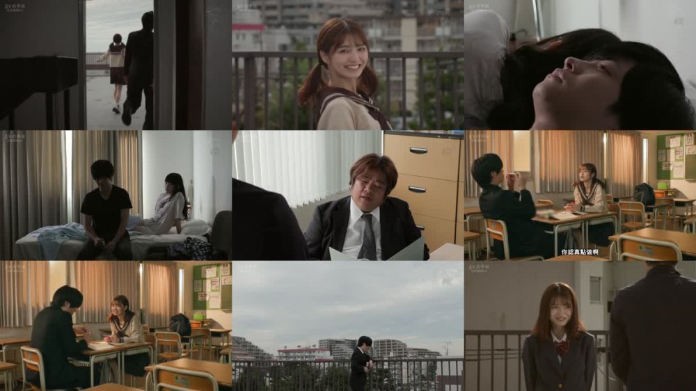 +++ [FHDC] DASS-355 大好きなのにもう会えない君と、最後のセックスをした一日。 倉本すみれ