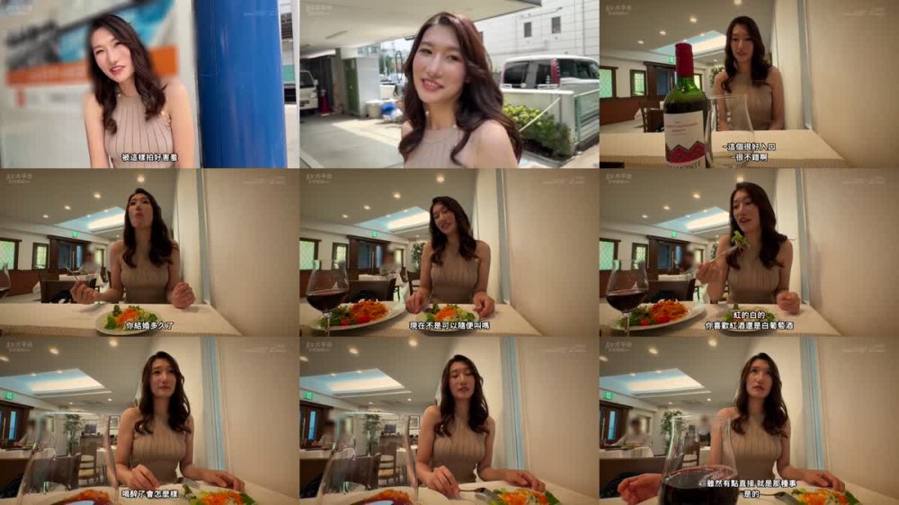 +++ [FHDC] 784MDMU-008 舞花(29)