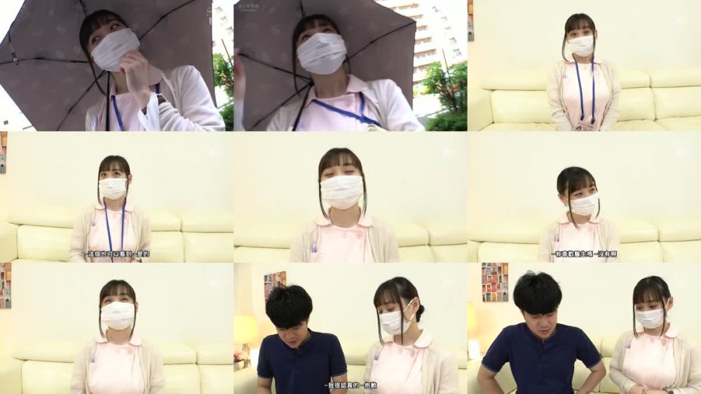 +++ [FHDC] 109IENFH-23003 完全顔出し現役ナースをガチナンパ！白衣の天使がEDに悩む男を改善！ ギン勃ちしたら喜んで中出しセックスまでさせてくれました！ 花音うららさん