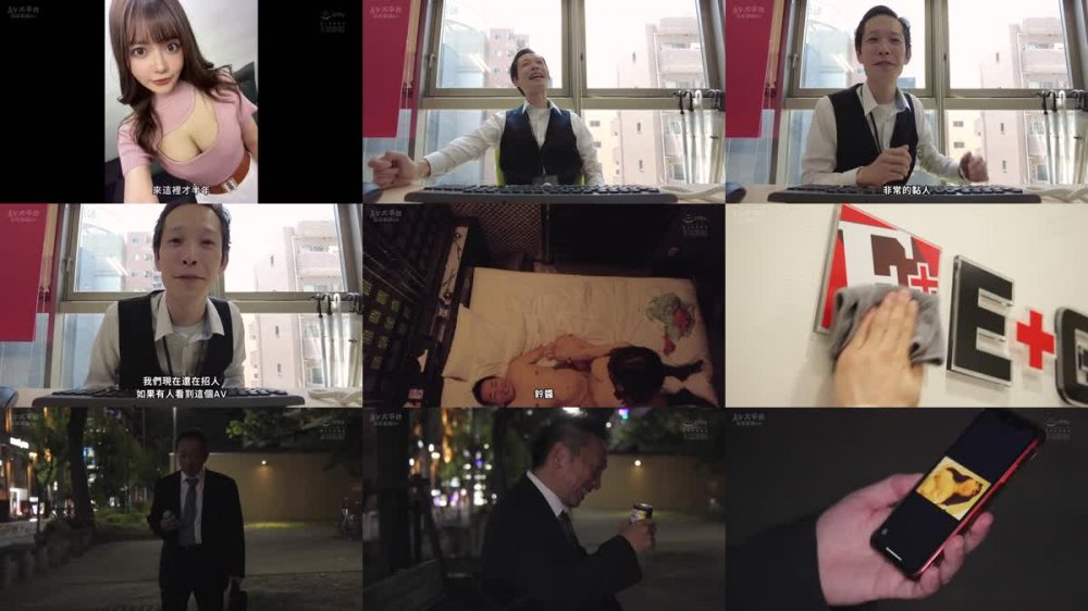 +++ [FHDC] YUJ-015 デリヘル嬢に恋をした僕は店外デートで真昼間から何度も痴女られて狂うほどイカされてしまった。 夏木りん