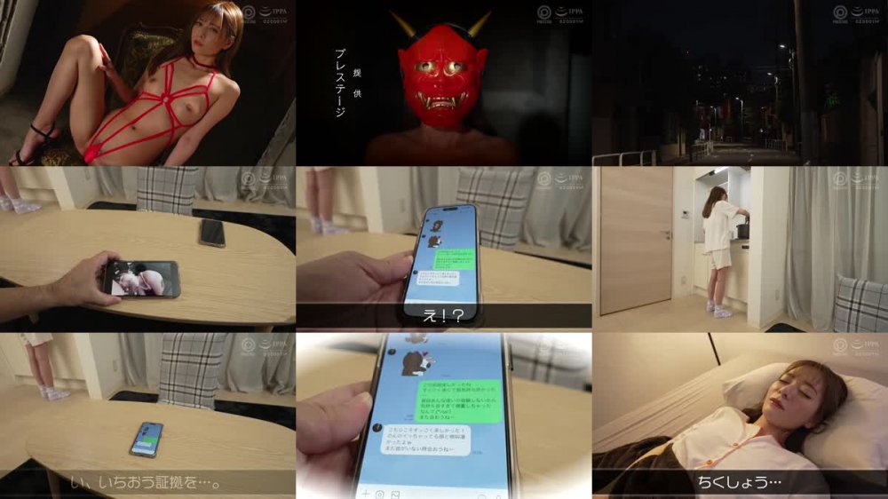 +++ [FHD] ABF-085 【抽選でサイン入り衣装プレゼント実施中】完全主観×鬼イカせ イッても止めない激FUCK！！！追撃5.000ピストン 野々浦暖【MGSだけのおまけ映像付き+15分】