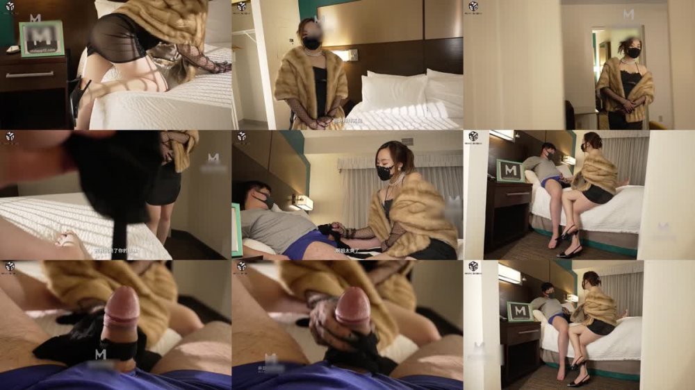 +++ MSD-115 點燃御姐的足交欲