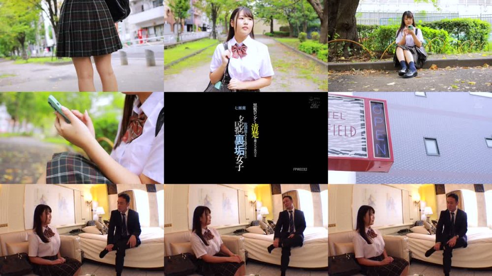 +++ [FHD] FPRE-032 黒髪ロングと清楚な顔立ちのあのコは放課後のセックスで気持ち良くなりたいむちむち巨乳の裏垢女子 七瀬蘭