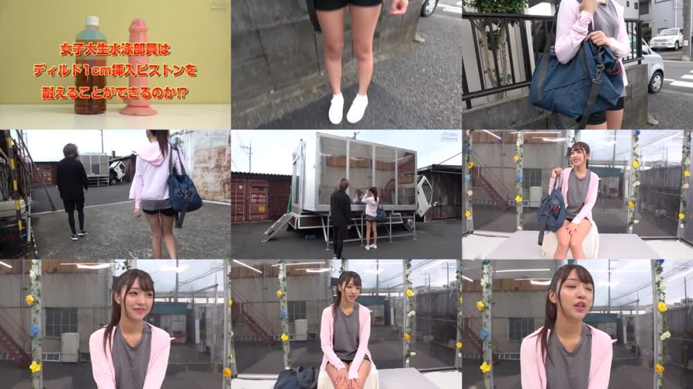 +++ [FHD] DVMM-076 顔出しMM号 水泳部限定 ザ・マジックミラー 競泳水着編 デカ尻女子大生が先っぽ1cm挿入のディルド空気イスに挑戦！寸止めに耐えきれずに一気に奥まで挿入でビクンビクン大絶頂！大量潮吹きしながら腰振りイキが止まらない！！