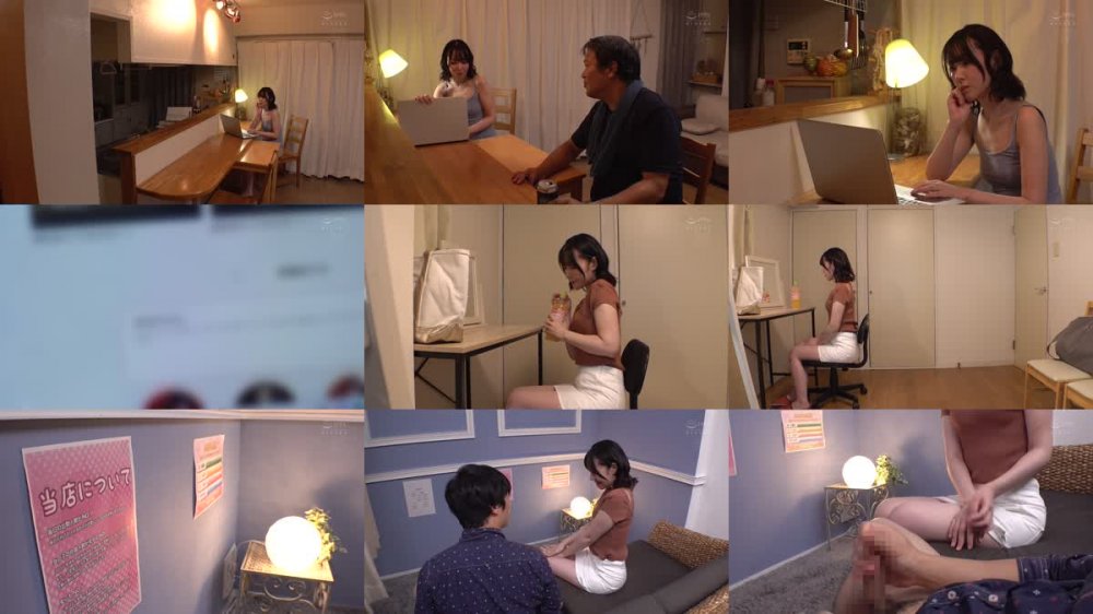 +++ [FHD] MEYD-879 ハイクラス人妻風俗SPECIAL 5業種コンプリート 風俗未経験オナクラからスタート…ラストは高級ソープ嬢！サービス凄すぎで今じゃ予約が取れない本指名率No.1！！ 倉多紗南