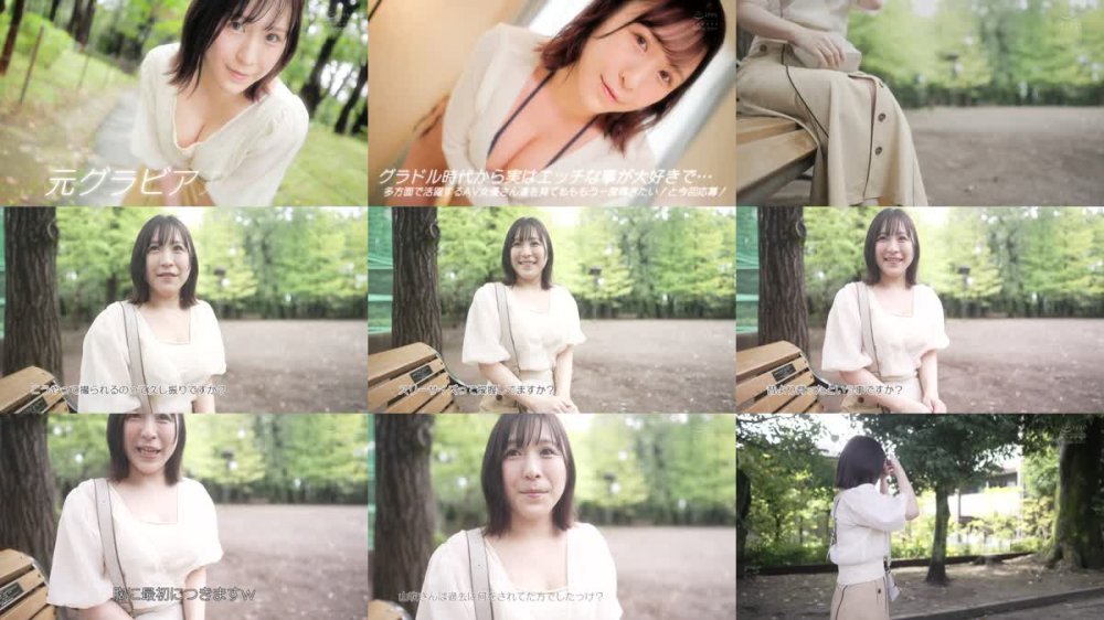 +++ [FHD] EBWH-075 週プ●にも掲載された元芸能人が大人の色気を得て8年ぶりに表舞台へ復帰Gcup本物グラドル山吹愛AVデビュー