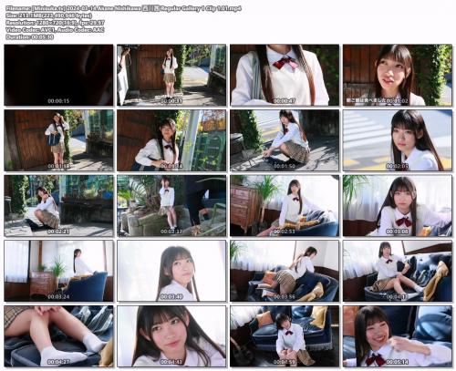 [Minisuka.tv] 2024-03-14 Akane Nishikawa 西川茜 Regular Gallery 1 Clip 1.01