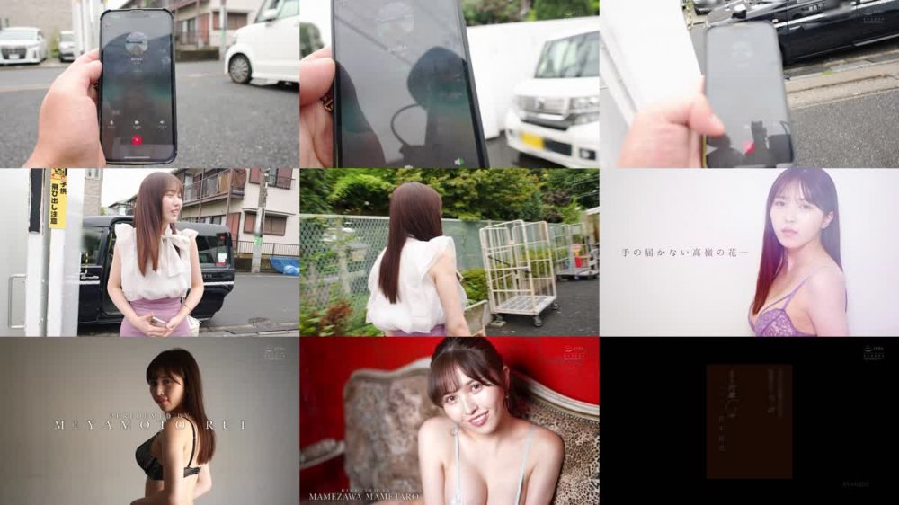 +++ [FHD] EYAN-200 ルックスと気品とエロスを兼ね備えた高嶺の花 スリム円錐Gcup現役社長秘書AVデビュー 宮本留衣