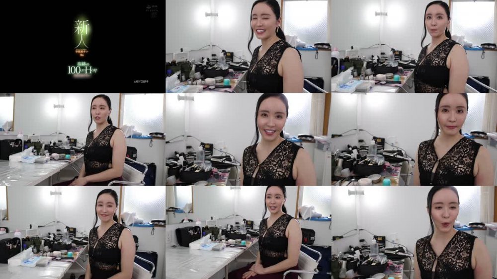 +++ [FHD] MEYD-899 新人 ありえない痙攣絶頂…宇佐美すい32歳奇跡の100cmHcup巨乳人妻デビュー