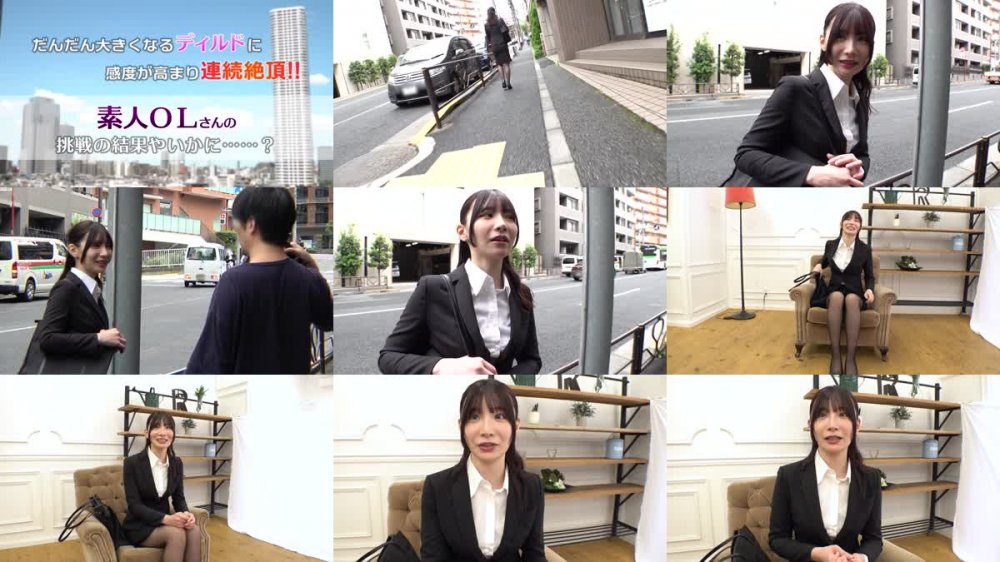 +++ [FHD] HJMO-640 外回りで湿った黒パンストOL専門 固定ディルド腰ふり羞恥ゲーム ジワジワとサイズが大きくなっていく障害物レース悶絶アクメ！制限時間内にゴールできなかったら即ハメ中出し罰ゲーム！3