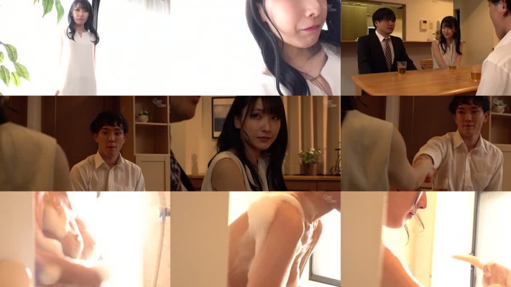 +++ [FHD] GVH-634 絶倫マザコン義息に、男性不信な敏感おっぱいを【美巨乳オナホ調教】されてしまった清楚ママの新婚生活 宮西ひかる