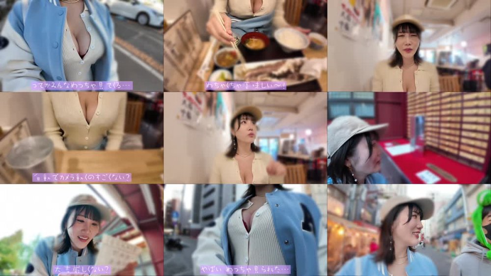 +++ [FHD] 563PPZ-035 【天然Hカップ柔乳】昼飲みからSEXという極楽Vlog【ぱいぱいズリ子。】