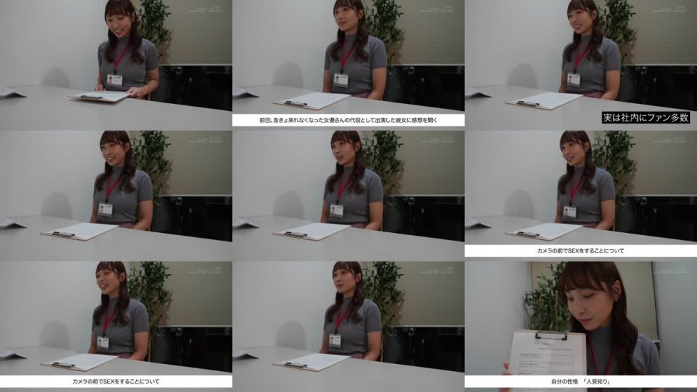 +++ [FHD] SDJS-251 憧れのAVシチュエーション体験3本番 アシスタントプロデューサー 本多そら【圧倒的4K映像でヌク！】