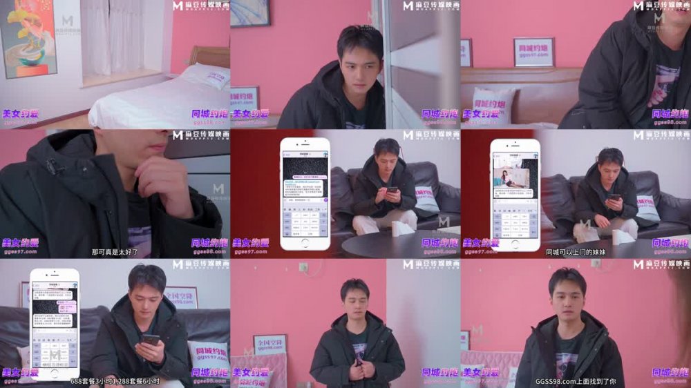 +++ BLXC-0005 用肉棒徵服隔壁的性感少婦