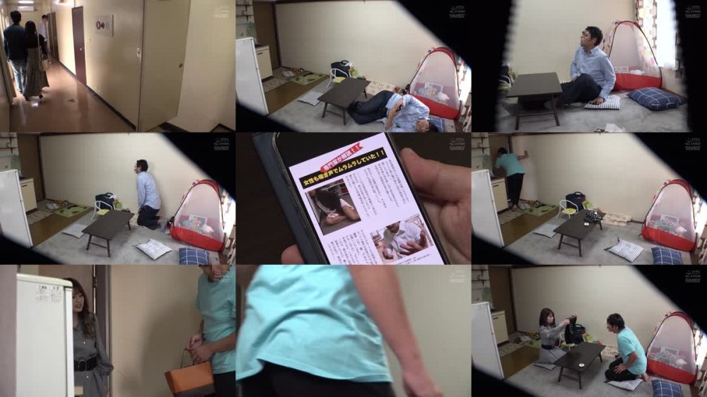 +++ [FHD] DANDY-912 安アパートに住むシングルファーザーの僕を何かと面倒みてくれる世話焼きママ友が隣のカップルの喘ぎ声に触発されて…
