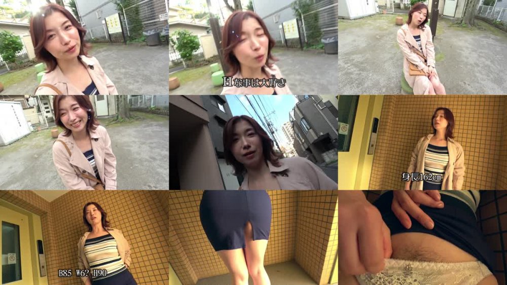 +++ [FHD] NEO-902 美女のお顔をぶっ壊す！ 加藤ツバキ