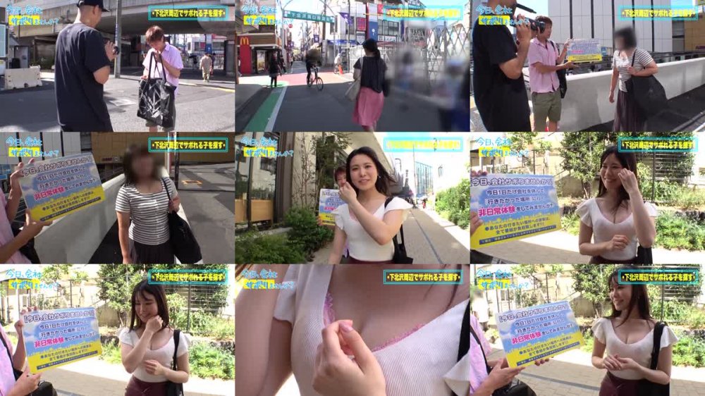 +++ [FHD] 300MIUM-1034 清楚なドM天使！！美容サロンで働く20歳の美少女とサボり旅！！SEXがイチバンの美容！？とばかりにチ●ポで攻められまくって大絶頂★