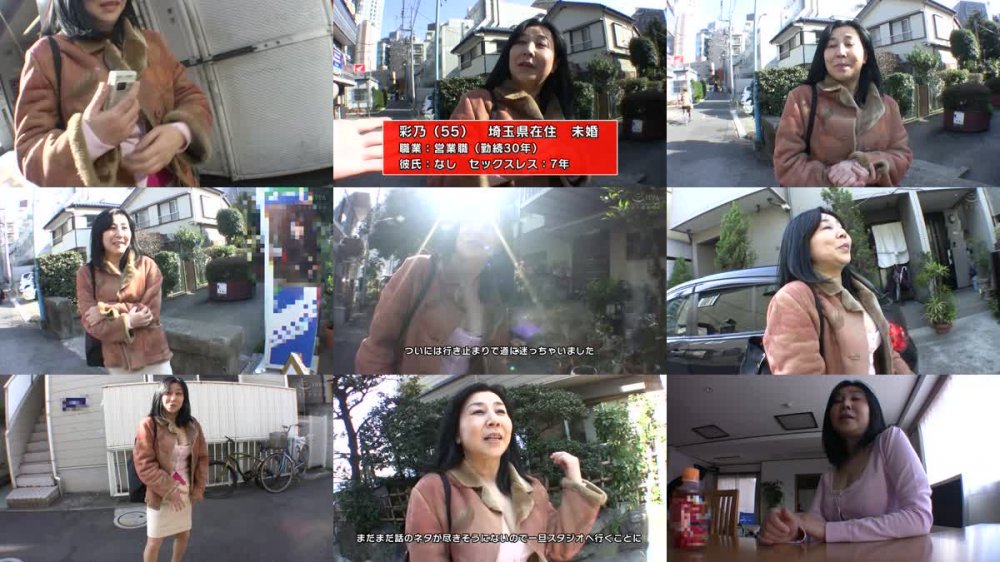 +++ [FHD] HODV-21859 三十路 四十路 五十路 六十路 麗しのおばさん 初めてのAV出演ドキュメント