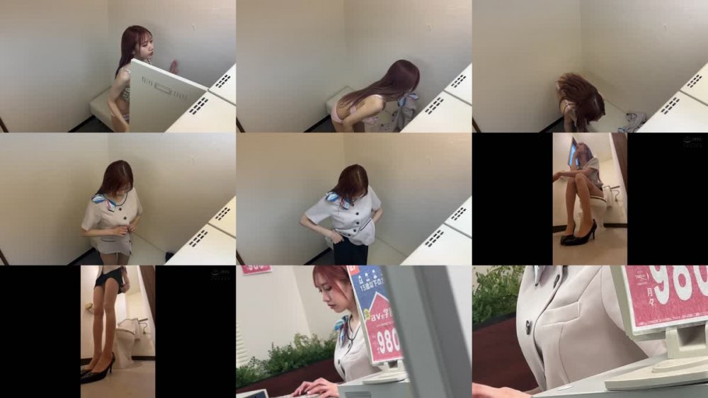 +++ [FHD] HRSM-042 携帯ショップ店員レ×プ