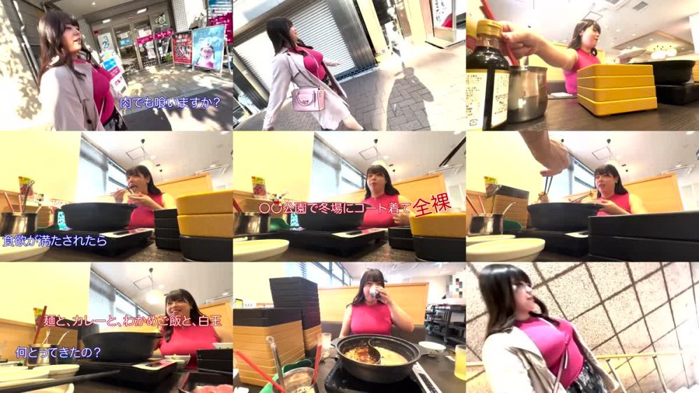 +++ [FHD] RMER-036 駆け抜けて性交 ぽっちゃり美女 餅田ササ小町