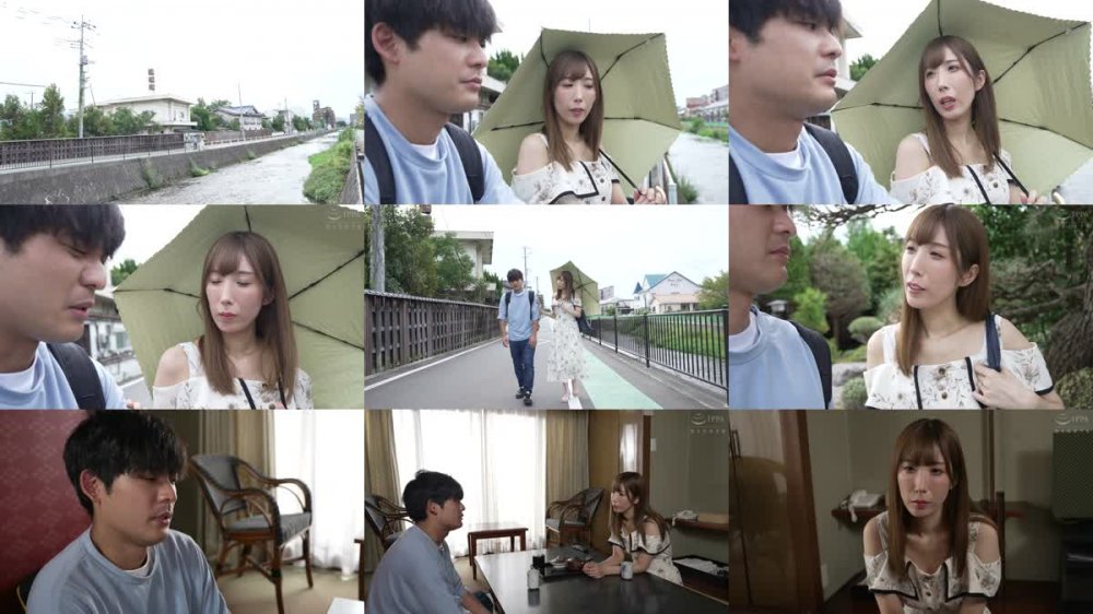 +++ [FHD] ALDN-292 たびじ 母と子のふたり旅 彩奈リナ