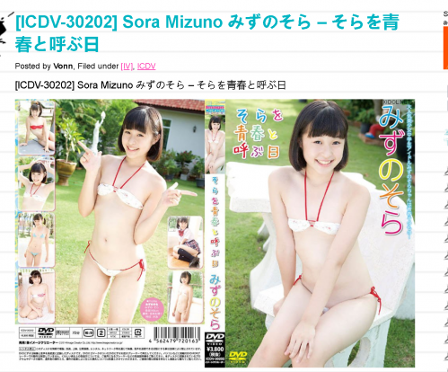 200070