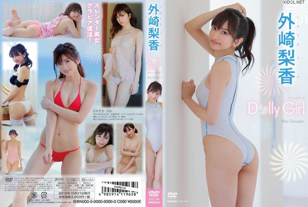 [TSDS-42339] Rika Tonosaki 外崎梨香 – Dolly Girl [MP4/3.84GB]