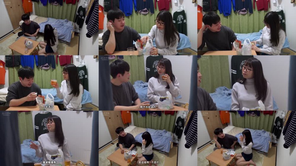 +++ [FHDC] 811PWIFE-836 さくら