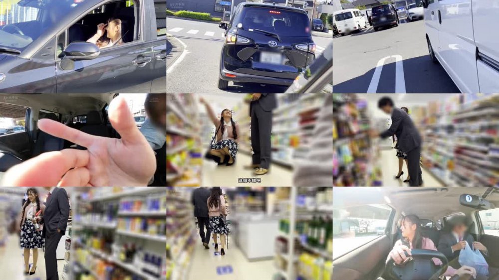 +++ [FHDC] 107TENC-012 仕事をサボってカーセックスしていた新社会人カップルを催●ガスで眠らせNTR ターゲット…新社会人OL 彼氏…職場の先輩