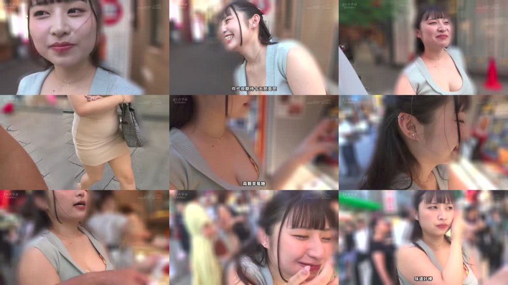 +++ [FHDC] 107SDHS-045 ルックス、エロ、性格、全てSクラスな高級愛人と中出し。みその