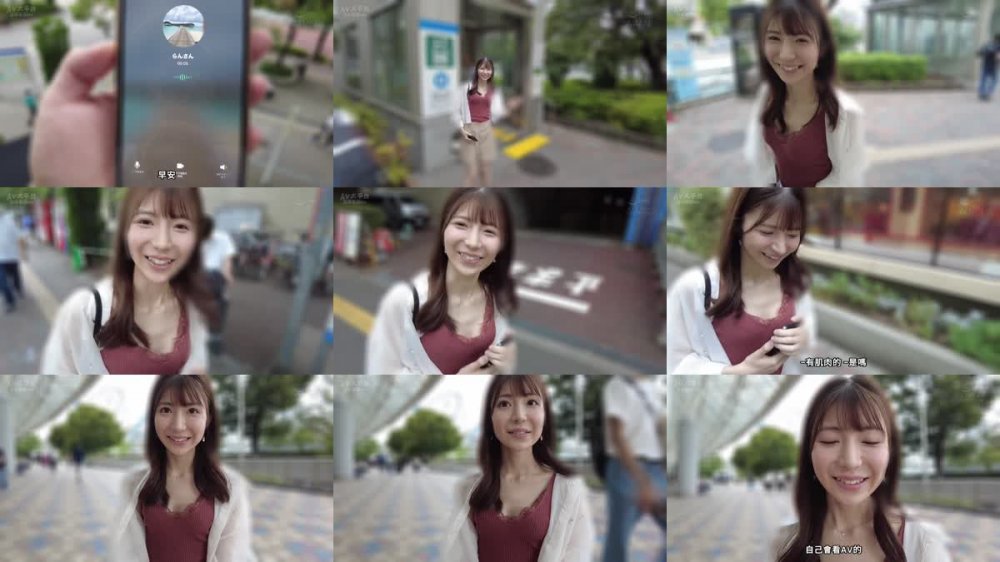 +++ [FHDC] PRST-007 新人 小坂蘭 AVデビュー 大人っぽくて可愛い。現役看護師のスレンダー美女が新たなステージへ駆け上がる。
