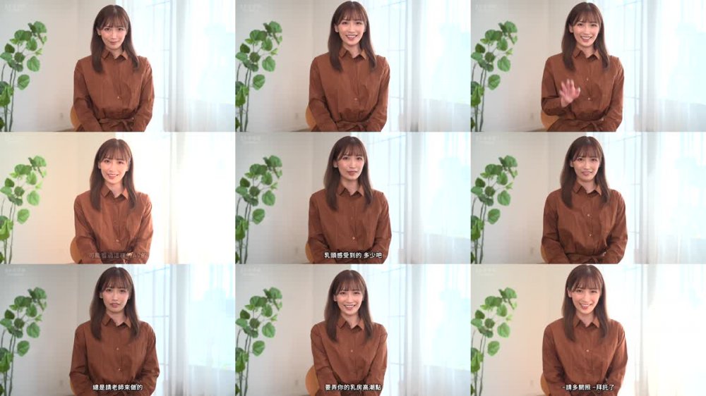 +++ [FHDC] PPPE-194 スペンス乳腺開発クリニック 美園和花