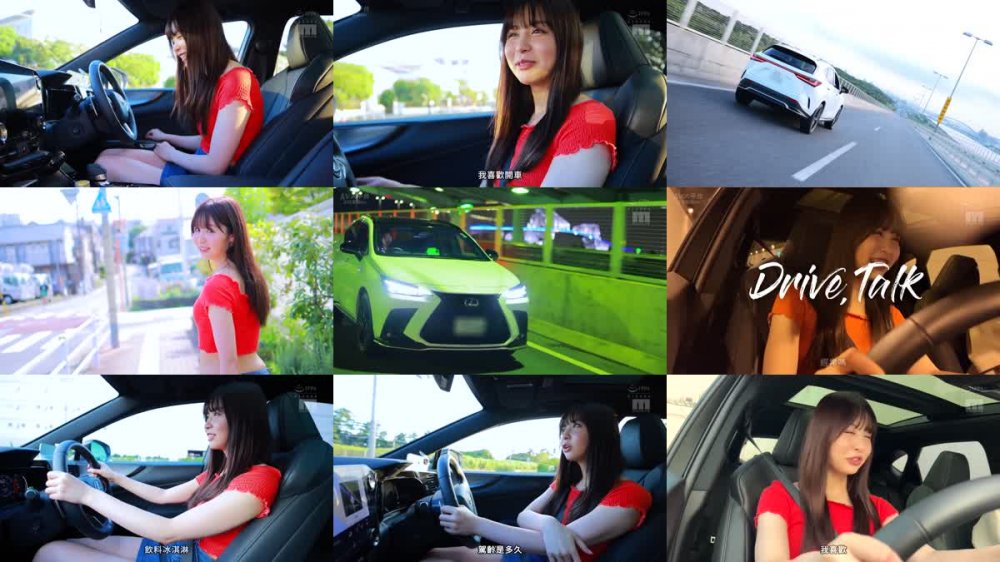 +++ [FHDC] MIDV-651 可愛い子を、紹介します。高橋ほなみ 新人専属AV DEBUT おっぱいだけがエロじゃない！エッチなボディラインの八頭身