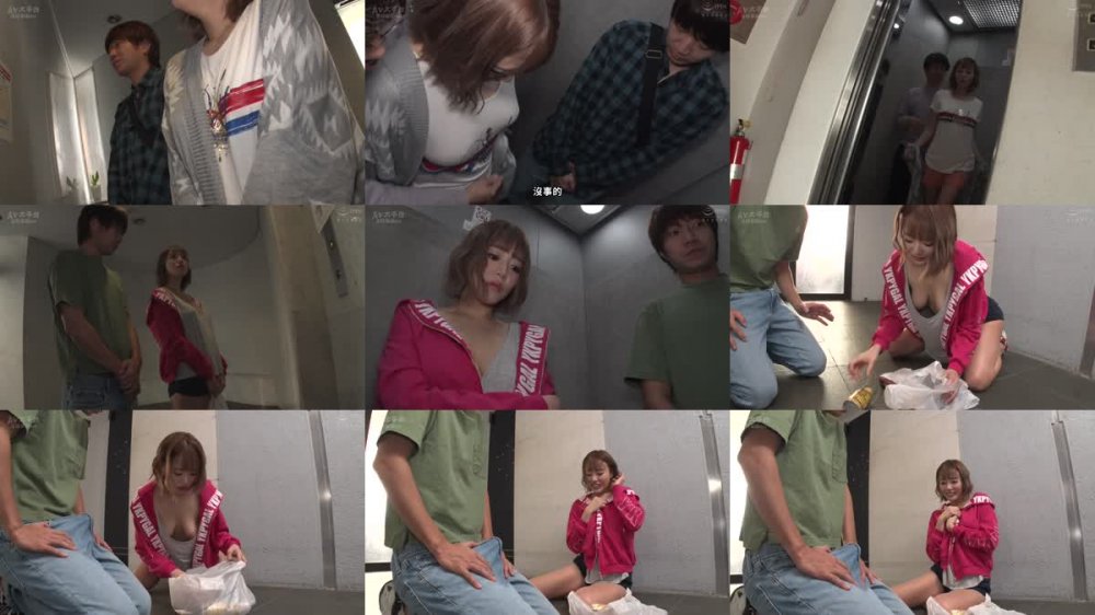 +++ [FHDC] HHKL-126 『もしかしてわざと？？』超ラッキー！巨乳過ぎる隣人さんの乳首が見えちゃってます！ 浜崎真緒