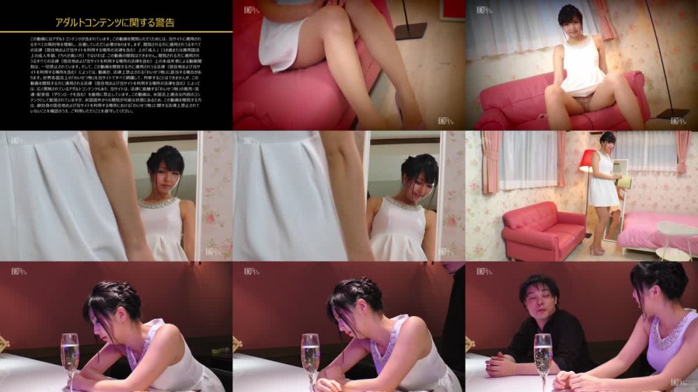 +++ 032624_001-1PON 一本道 港区女子の婚活事情 ~ 出会ってその晩に中出し ~