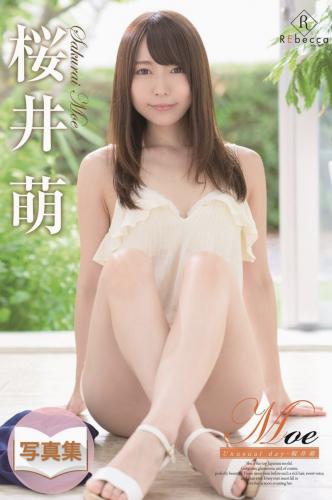 [Photobook] Moe 桜井萌 Unusual Day