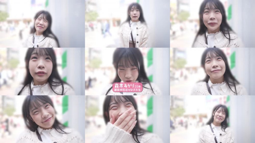 +++ [FHD] CAWD-655 ニコッと笑ってプルンッと揺れる Hcup巨乳少女 20歳の約束AVデビュー 森本あかり